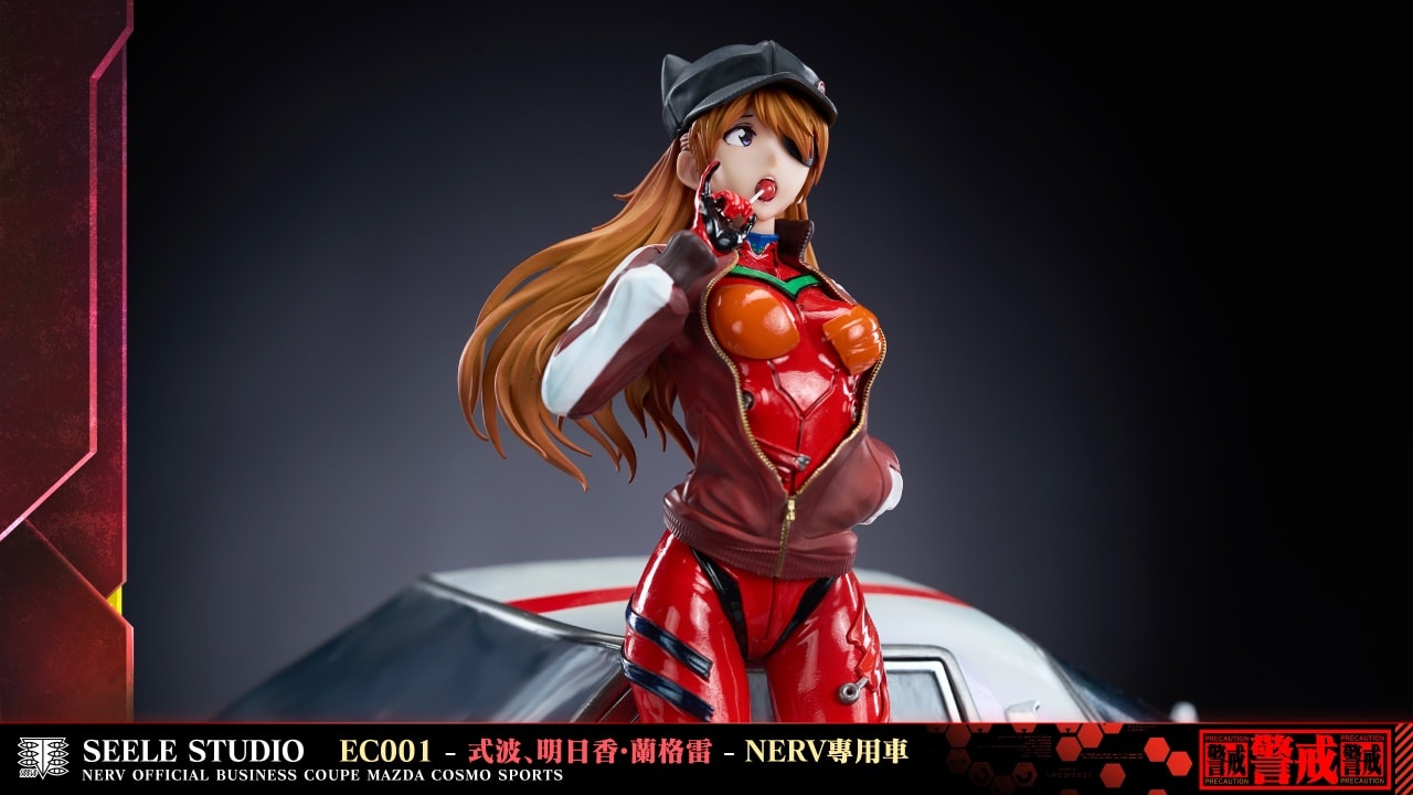 Soryu Asuka Langley - Evangelion