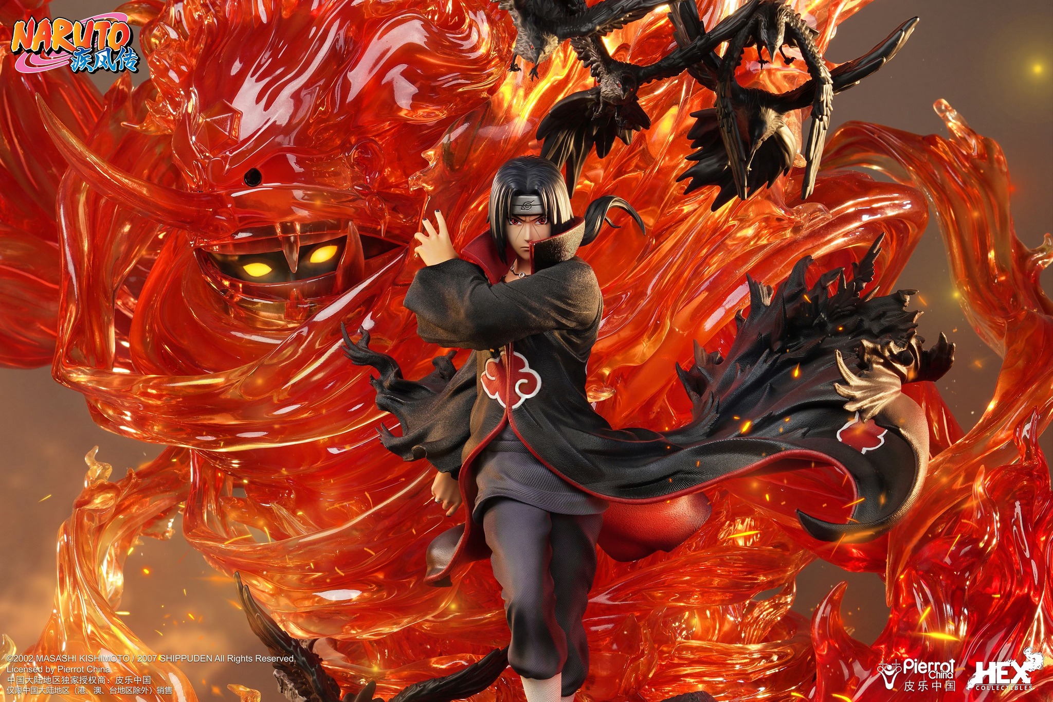 Uchiha Itachi Ultimate Diorama Statue Professional 1/8