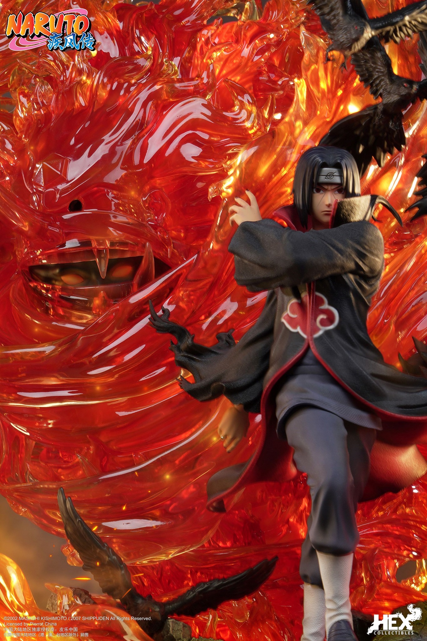 Uchiha Itachi Ultimate Diorama Statue Professional 1/8