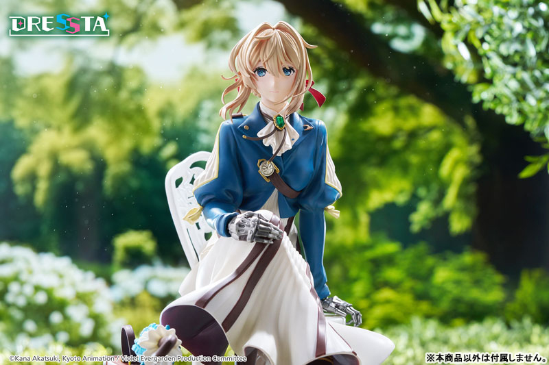 Violet Evergarden DRESSTA