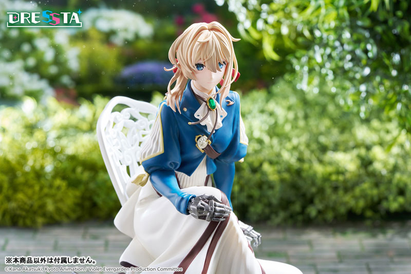 Violet Evergarden DRESSTA
