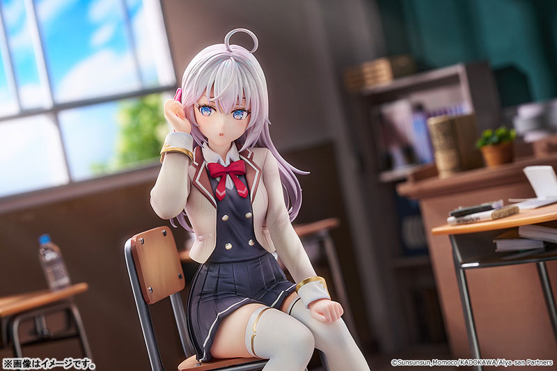 Alya Sometimes Hides Her Feelings in Russian Alisa Mikhailovna Kujou 1/7