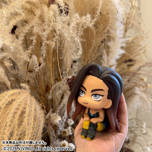 LookUp ALIEN STAGE - Hyuna & Luka