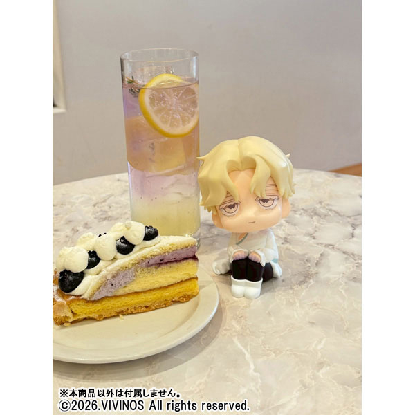 LookUp ALIEN STAGE - Hyuna & Luka