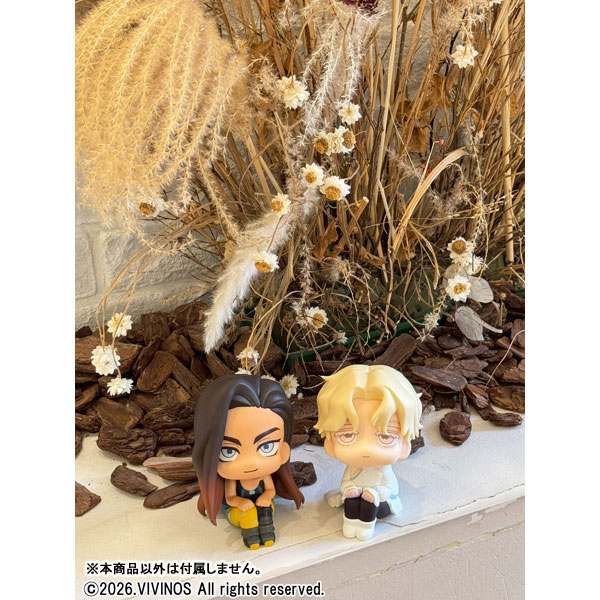 LookUp ALIEN STAGE - Hyuna & Luka