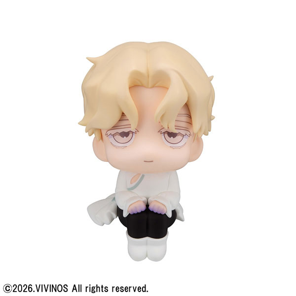 LookUp ALIEN STAGE - Hyuna & Luka