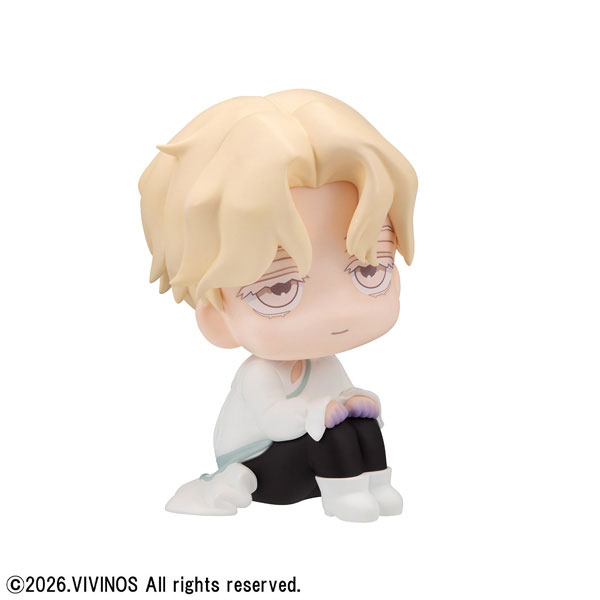 LookUp ALIEN STAGE - Hyuna & Luka