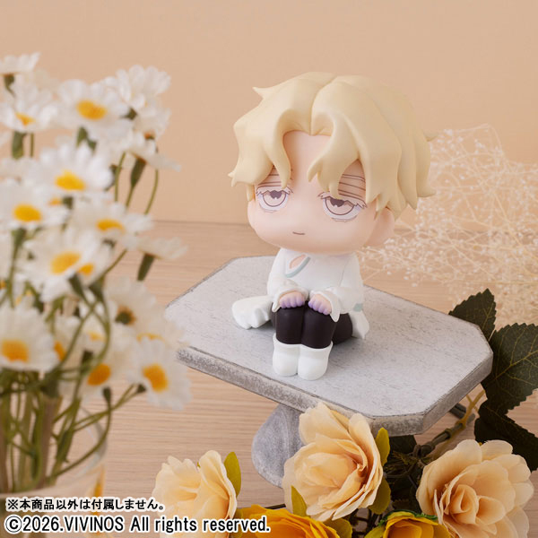 LookUp ALIEN STAGE - Hyuna & Luka