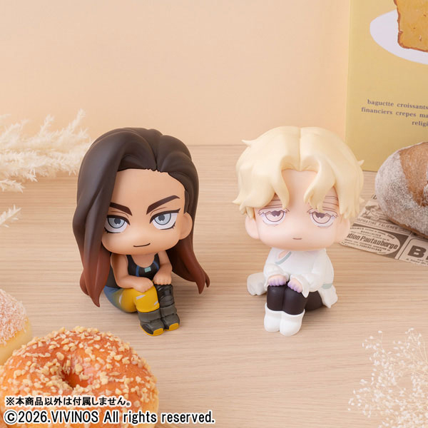 LookUp ALIEN STAGE - Hyuna & Luka