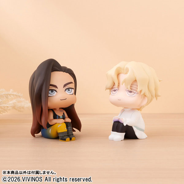 LookUp ALIEN STAGE - Hyuna & Luka