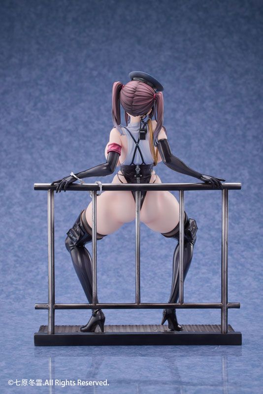 Saki Utsunomiya - Organization's Trap Ver