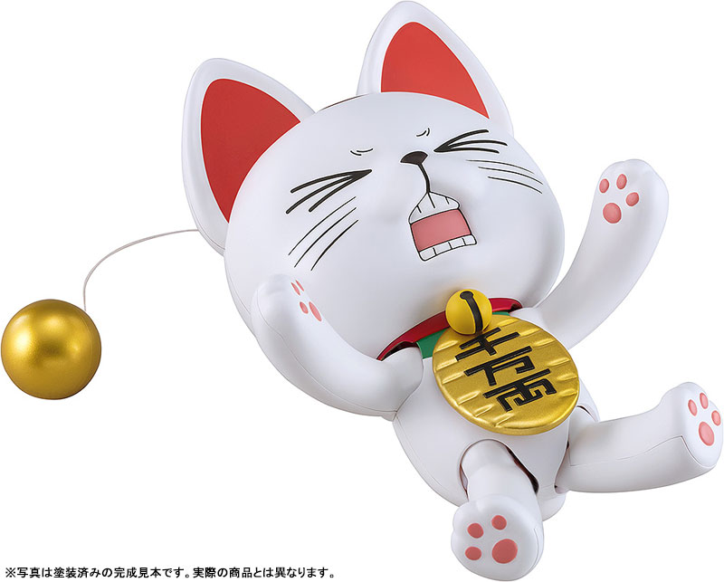 PLAMAX Dandadan Turbo-Granny (Beckoning Cat)