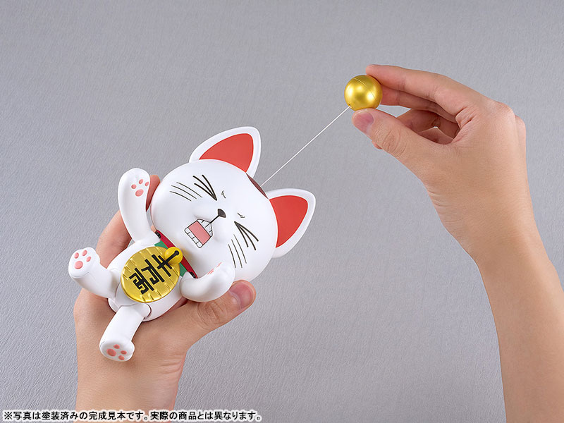 PLAMAX Dandadan Turbo-Granny (Beckoning Cat)