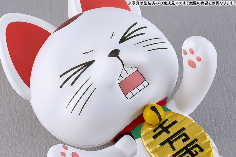 PLAMAX Dandadan Turbo-Granny (Beckoning Cat)