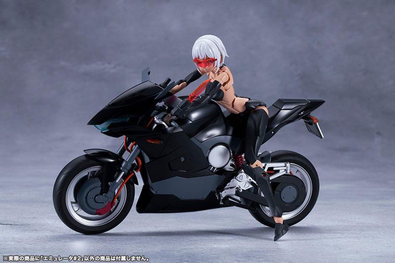 MEGALOMARIA UNLIMITED UNIVERSE EMULATOR #2