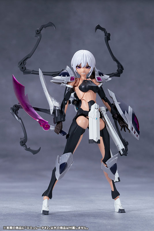 MEGALOMARIA UNLIMITED UNIVERSE EMULATOR #2