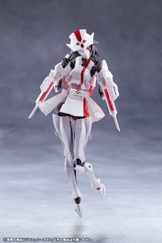 MEGALOMARIA UNLIMITED UNIVERSE EMULATOR #2