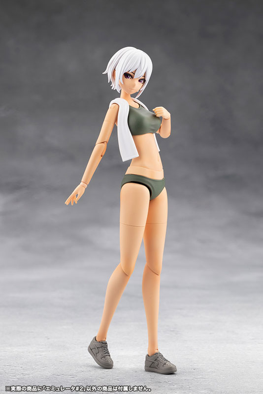 MEGALOMARIA UNLIMITED UNIVERSE EMULATOR #2