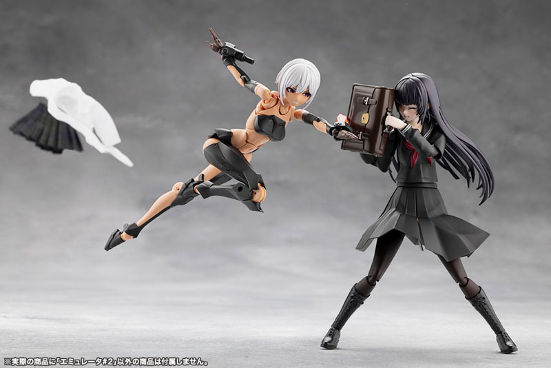 MEGALOMARIA UNLIMITED UNIVERSE EMULATOR #2