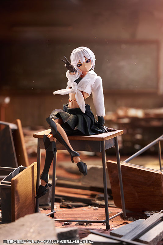 MEGALOMARIA UNLIMITED UNIVERSE EMULATOR #2