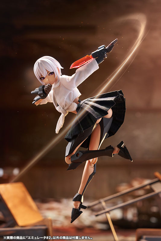 MEGALOMARIA UNLIMITED UNIVERSE EMULATOR #2