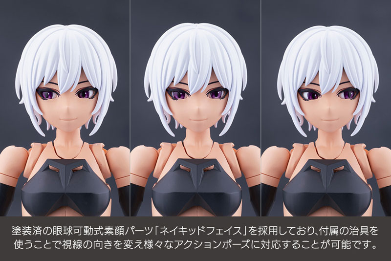 MEGALOMARIA UNLIMITED UNIVERSE EMULATOR #2