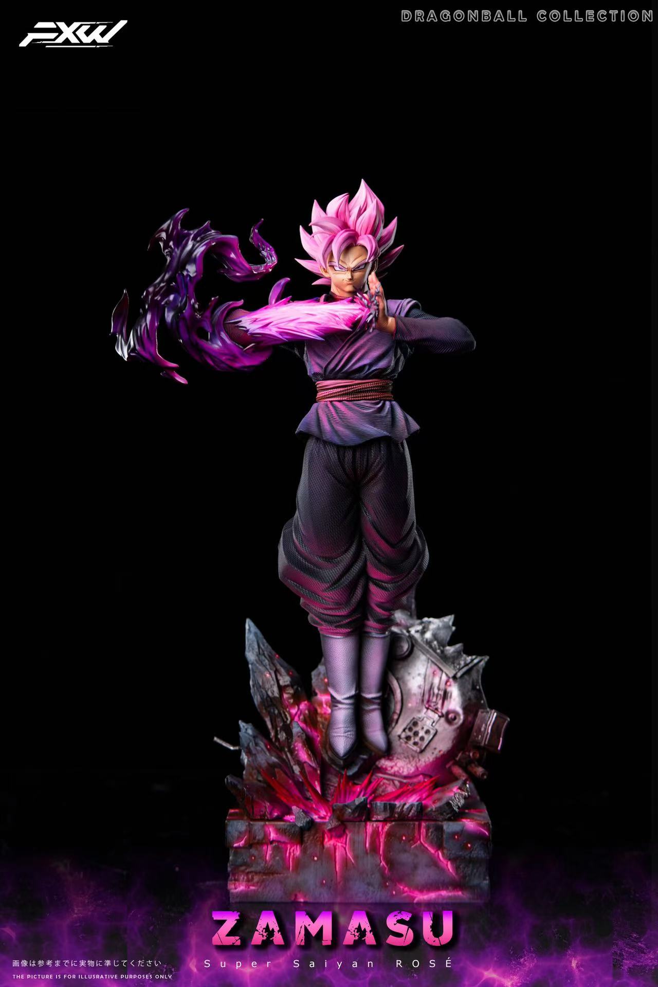 Super Saiyan - Rose Dragon Ball