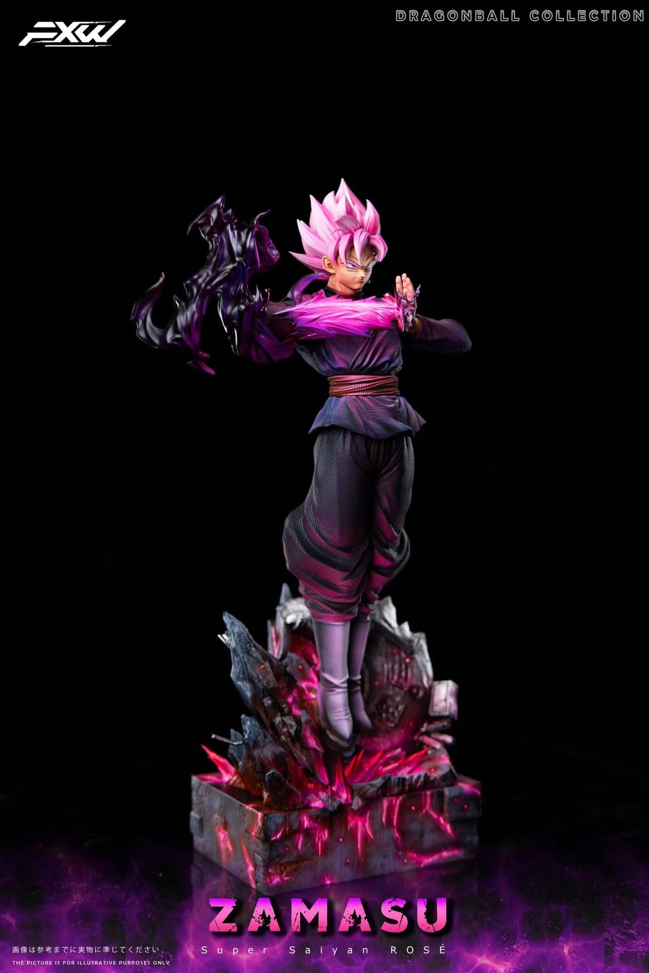 Super Saiyan - Rose Dragon Ball