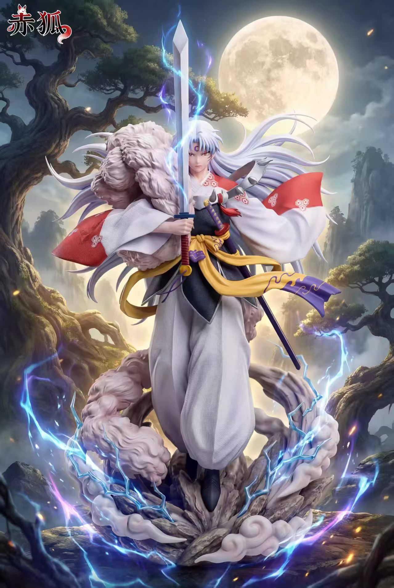 Sesshomaru - Inuyasha 1/6