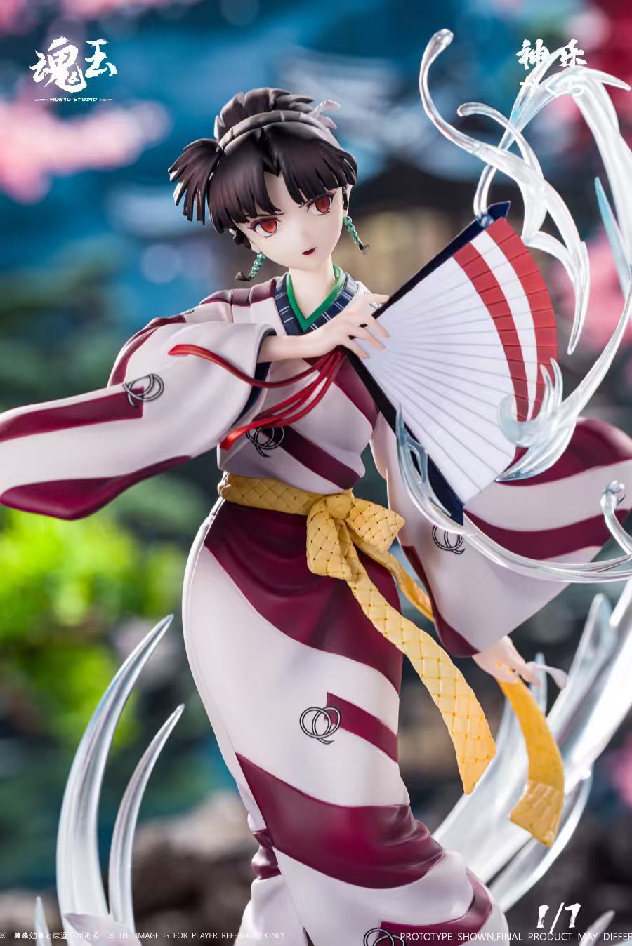Kagura - Inuyasha 1/7