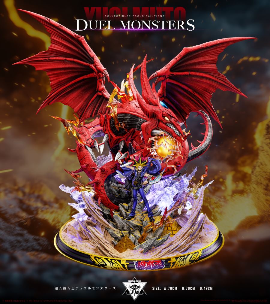 Sky Dragon - Yu-Gi-Oh!