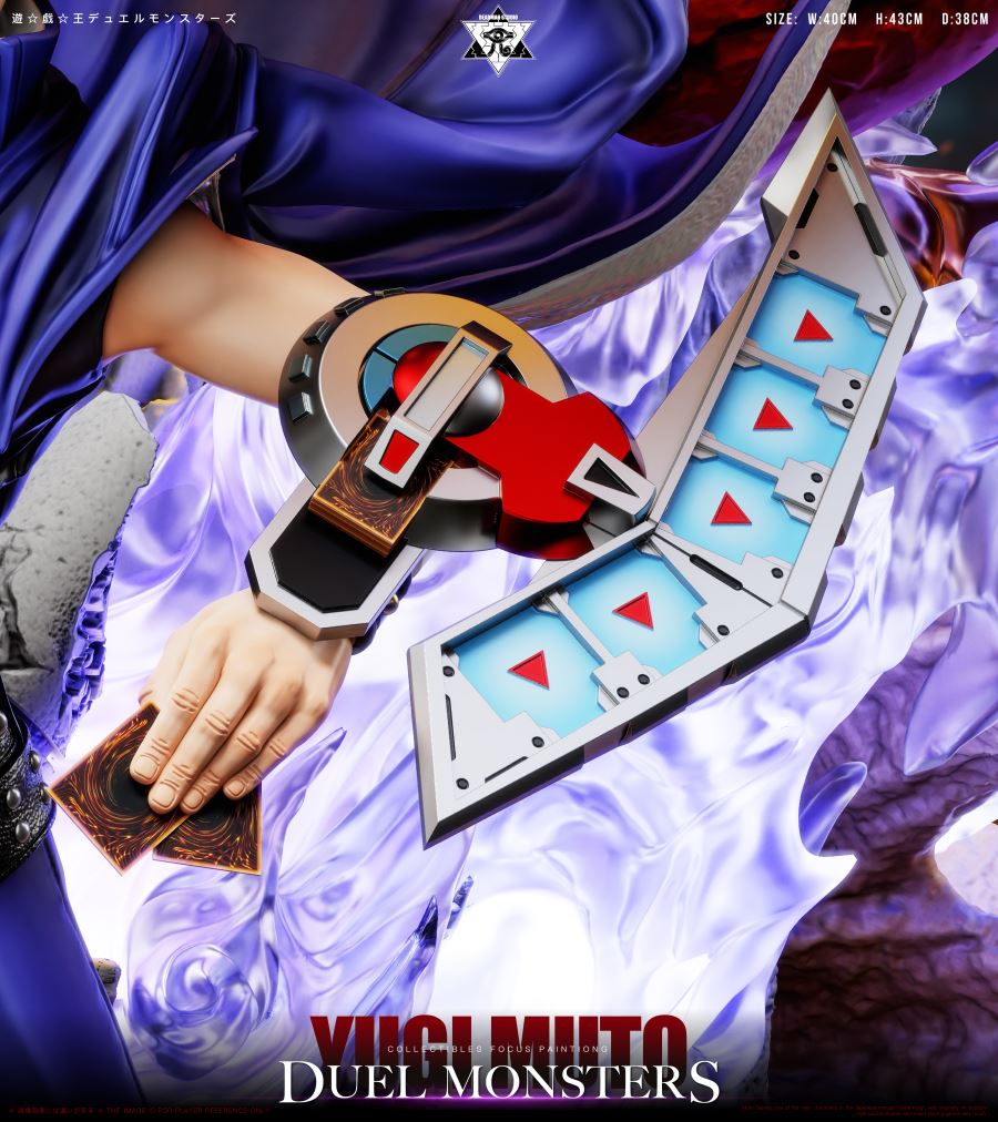 Sky Dragon - Yu-Gi-Oh!