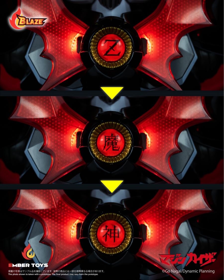 BLAZE Series Mazinkaiser (Original Version) Die-cast Action Figure