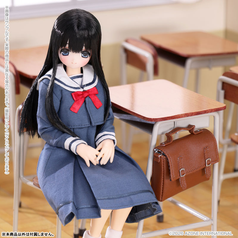 EX Cute St. Potre Dame Women's University Junior High School New Uniform / Miu