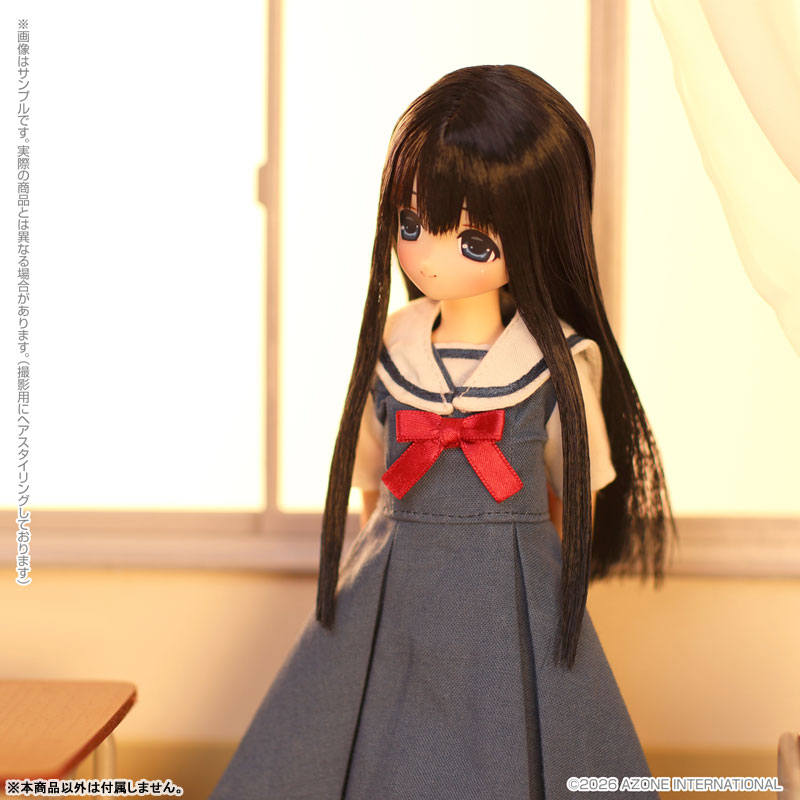 EX Cute St. Potre Dame Women's University Junior High School New Uniform / Miu