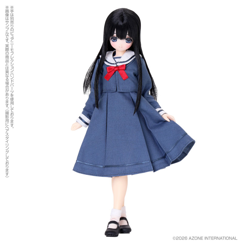 EX Cute St. Potre Dame Women's University Junior High School New Uniform / Miu