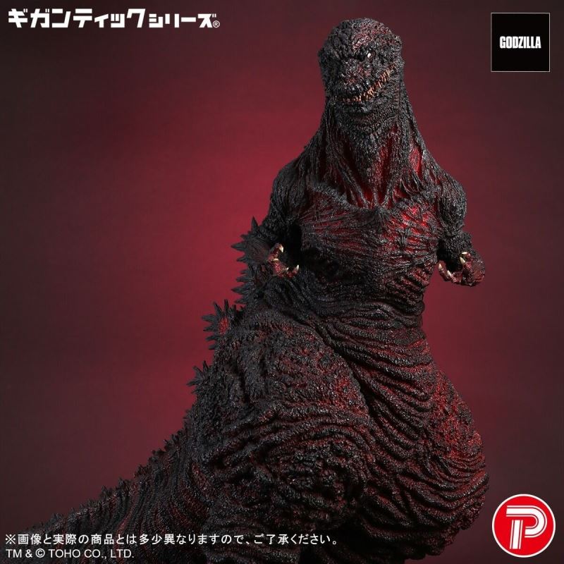 Gigantic Series Godzilla (2016) 4th Form 10th Anniversary Ver