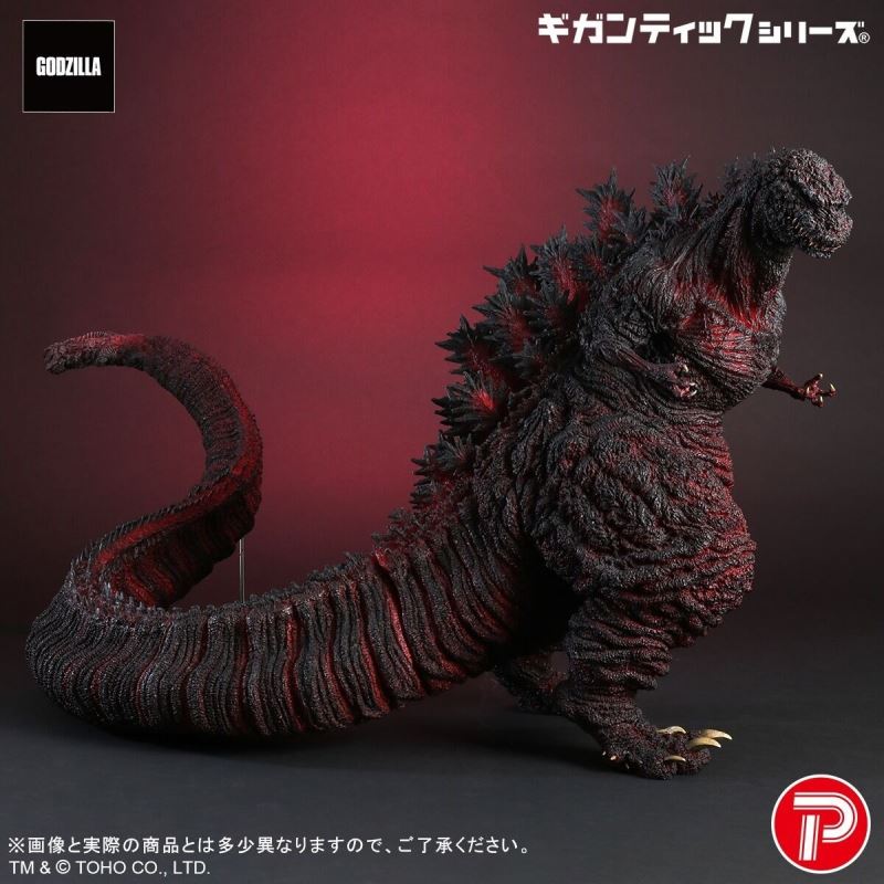 Gigantic Series Godzilla (2016) 4th Form 10th Anniversary Ver
