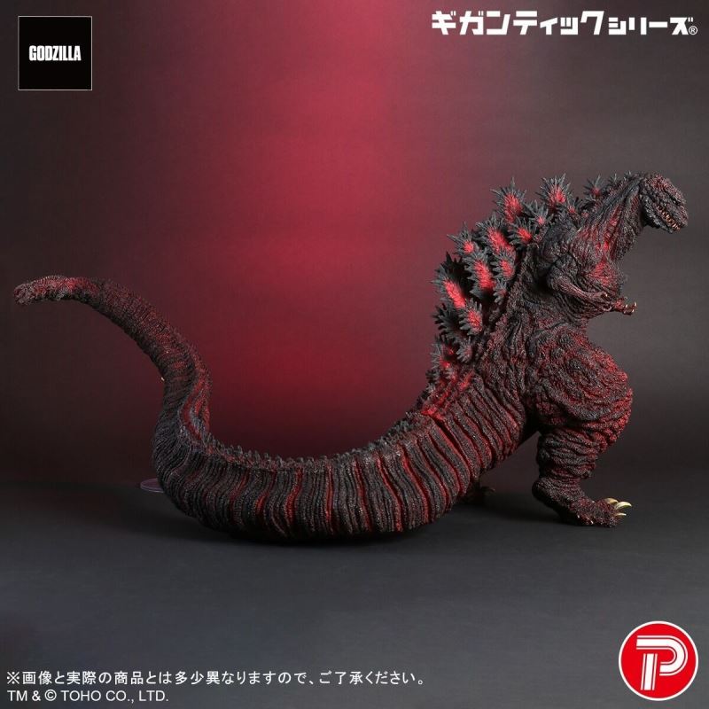 Gigantic Series Godzilla (2016) 4th Form 10th Anniversary Ver
