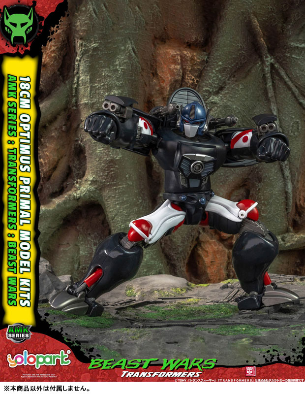 AMK Transformers: Beast Wars (1) Optimus Prime