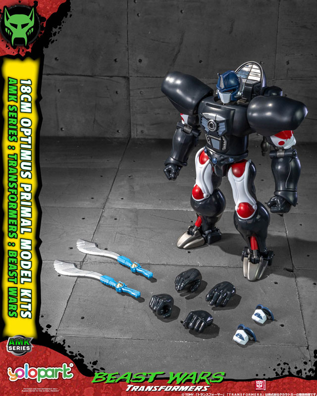 AMK Transformers: Beast Wars (1) Optimus Prime