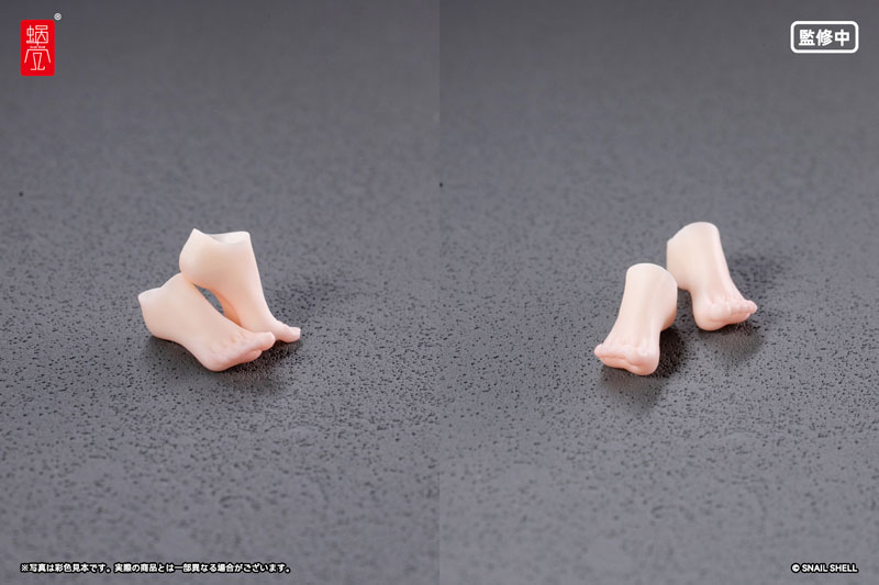 Adventurer Snail Optional Foot Part Set 1/12