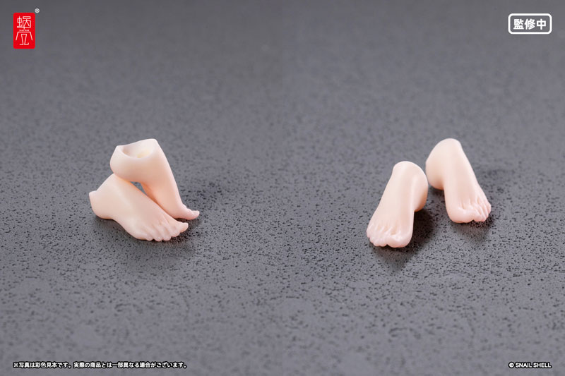 Adventurer Snail Optional Foot Part Set 1/12