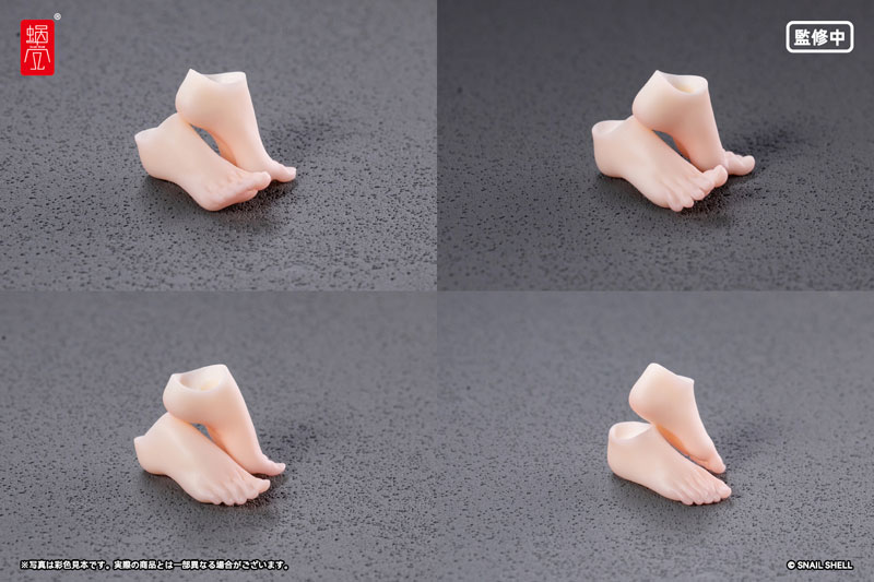 Adventurer Snail Optional Foot Part Set 1/12