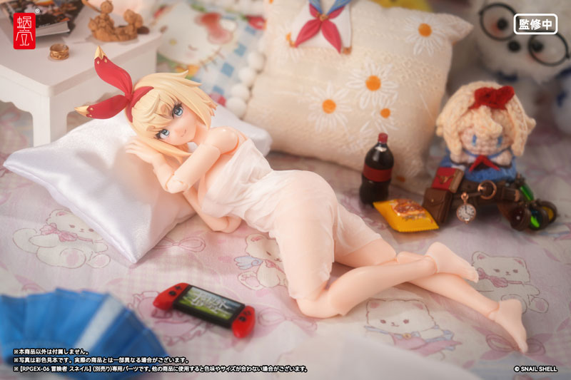 Adventurer Snail Optional Foot Part Set 1/12