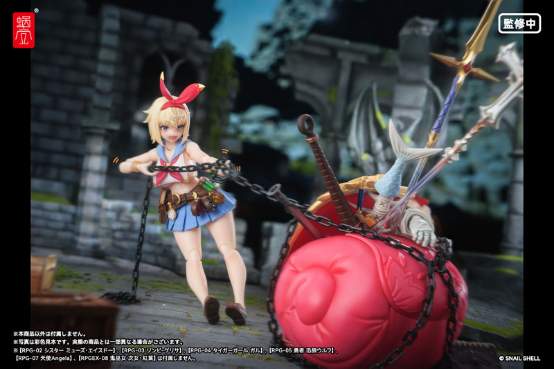 Adventurer Snail [RPGEX-06] 1/12