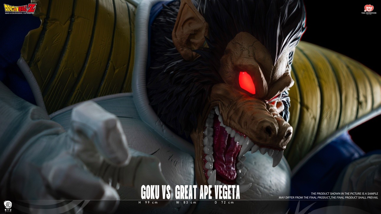 Vegeta Great Ape vs Goku 1/6 [Licensed]