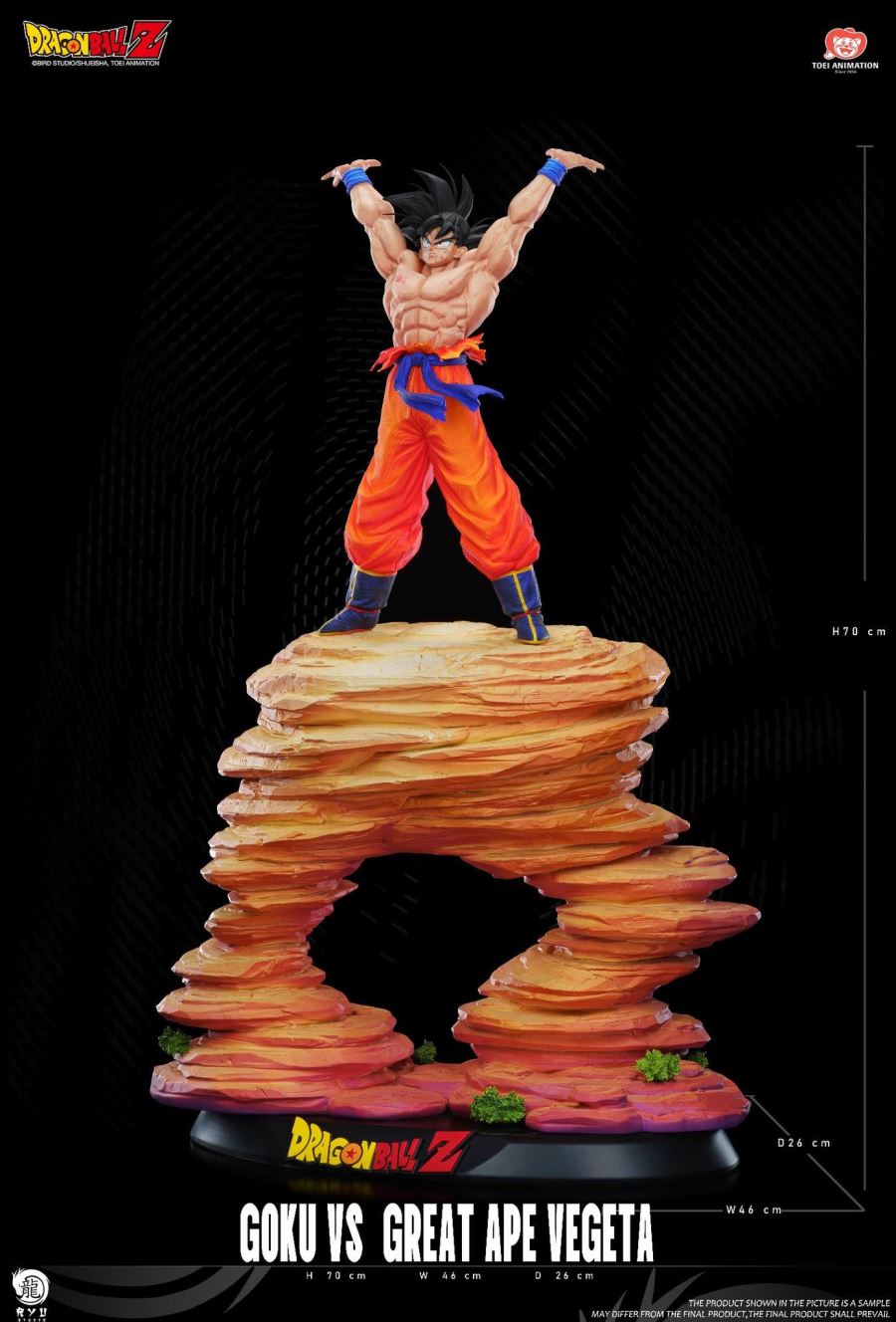 Vegeta Great Ape vs Goku 1/6 [Licensed]