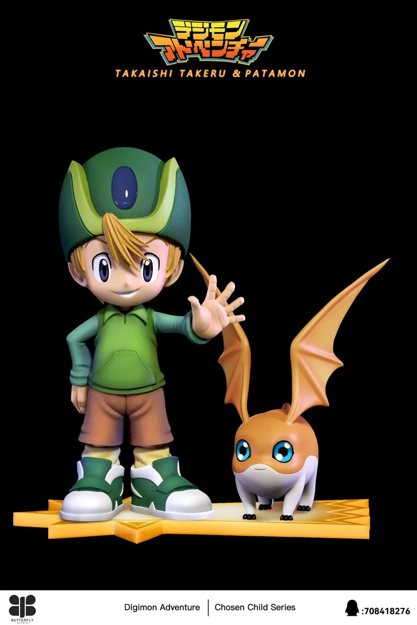 Takaishi Takeru & Patamon - Digimon 1/6
