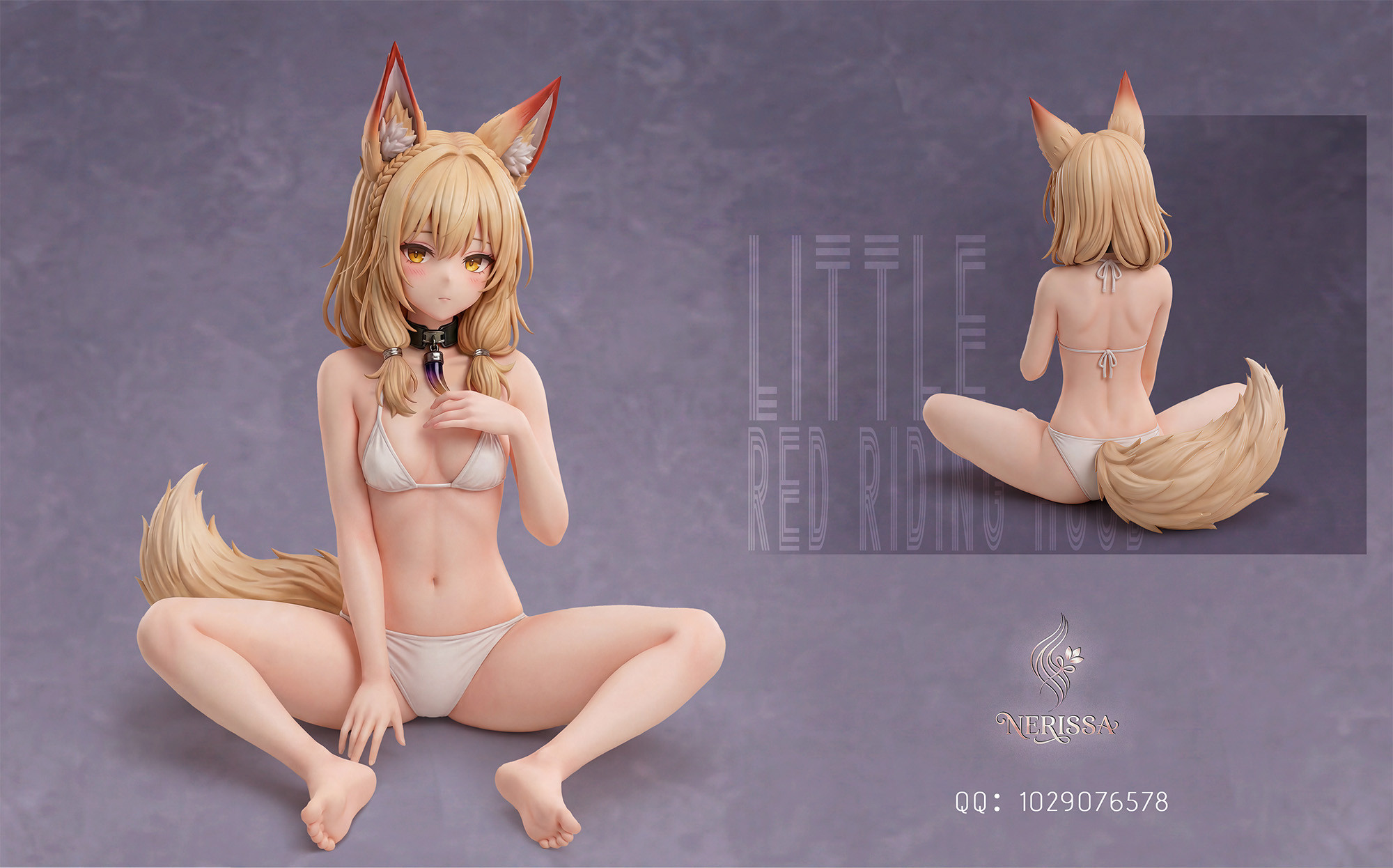Rossi Little Red Riding Hood - Arknights: Endfield 1/6